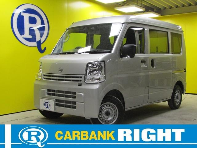Nissan NV100CLIPPER VAN 2024 — фото автомобиля