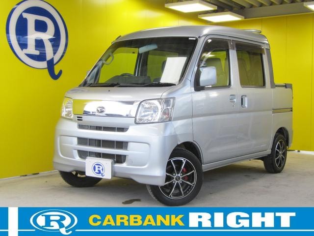 Daihatsu HIJET CARGO 2017 — фото автомобиля 1