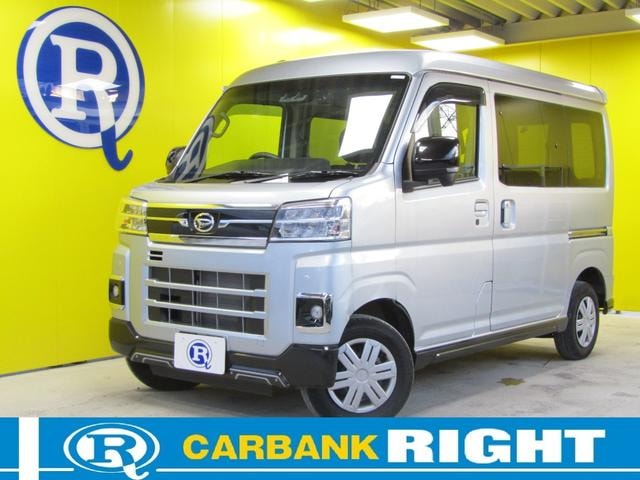 Daihatsu ATRAI 2022 — фото автомобиля