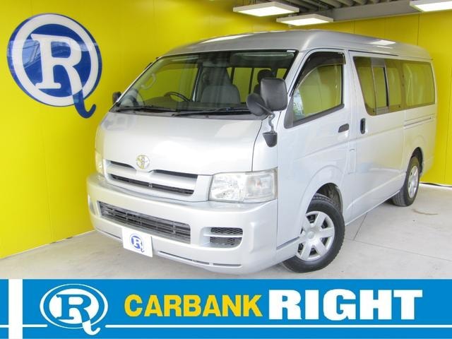 Toyota HIACE WAGON 2005 — фото автомобиля