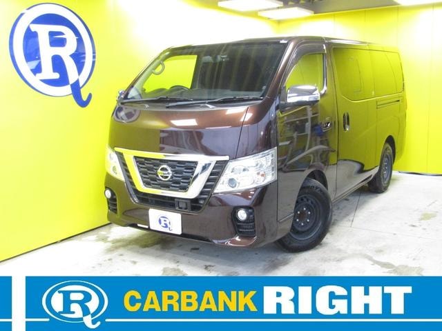 Nissan NV350CARAVAN VAN 2017 — фото автомобиля 1