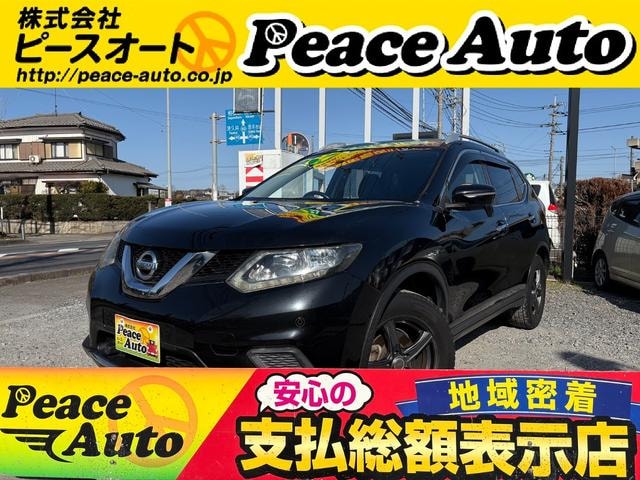 Nissan X-TRAIL 2014 — фото автомобиля 1
