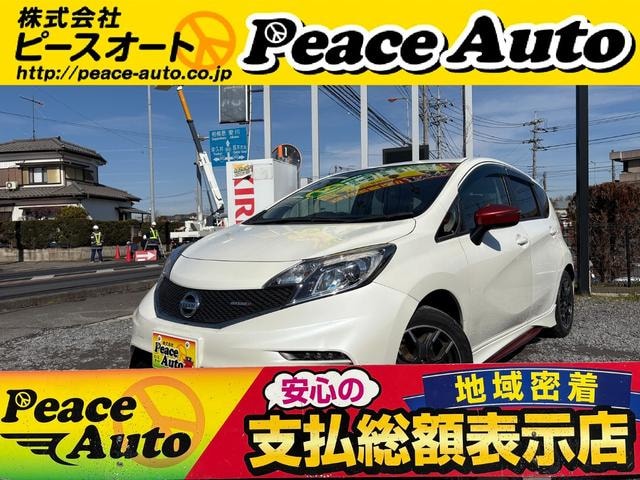 Nissan NOTE 2015 — фото автомобиля