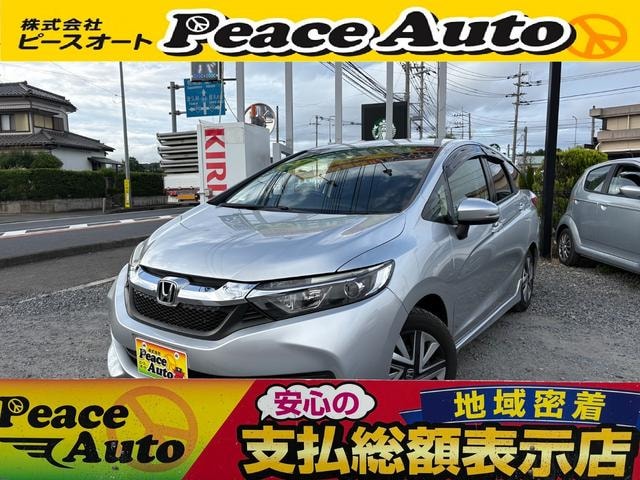 Honda SHUTTLE 2015 — фото автомобиля