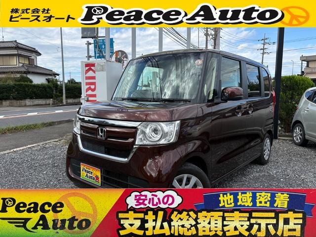 Honda N-BOX 2017 — фото автомобиля 1