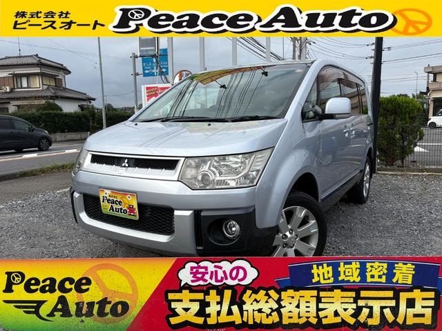 Mitsubishi DELICA D:5 2009 — фото автомобиля