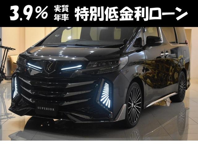 Toyota ALPHARD 2023 — фото автомобиля 1