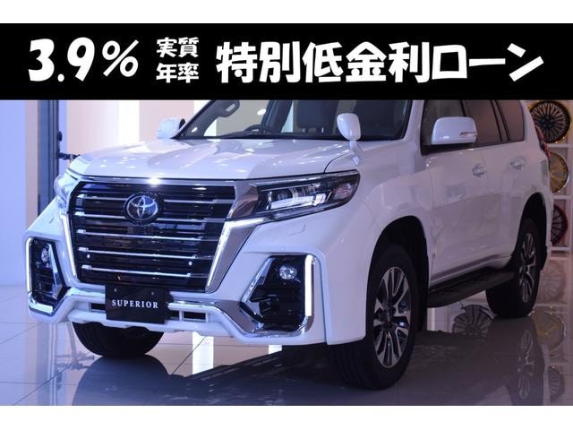 Toyota LAND CRUISER PRADO 2023 — фото автомобиля