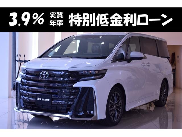 Toyota VELLFIRE HYBRID 2026 — фото автомобиля