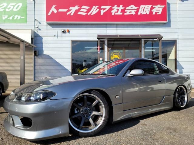 Nissan SILVIA 2000 — фото автомобиля 1