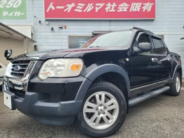 Ford EXPLORER SPORT TRAC 2008 — фото автомобиля