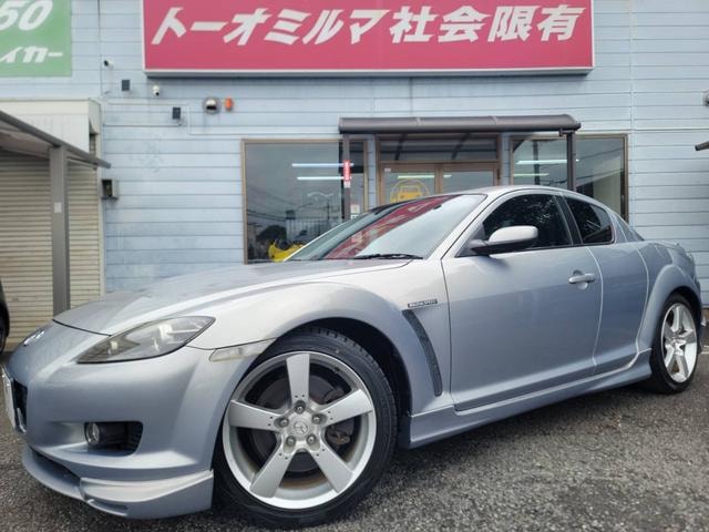 Mazda RX-8 2007 — фото автомобиля 1