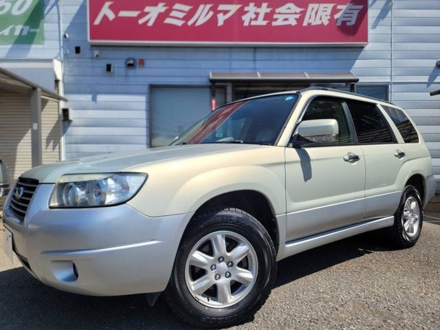 Subaru FORESTER 2005 — фото автомобиля 1