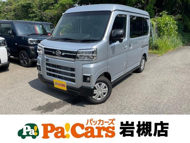 Daihatsu ATRAI 2025 — фото автомобиля