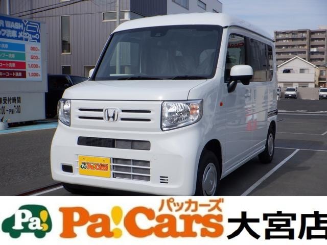 Honda N-VAN 2026 — фото автомобиля 1