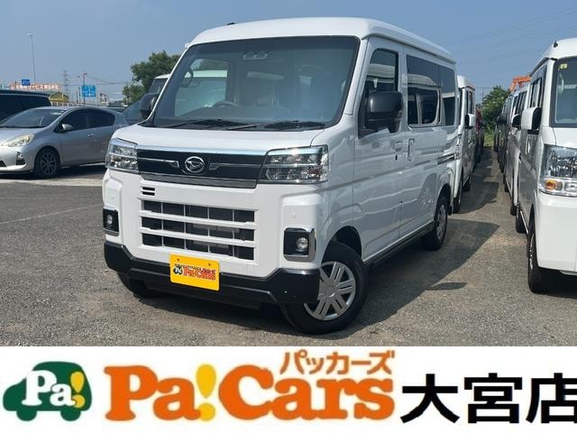 Daihatsu ATRAI 2026 — фото автомобиля 1