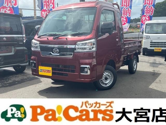 Daihatsu HIJET TRUCK 2025 — фото автомобиля