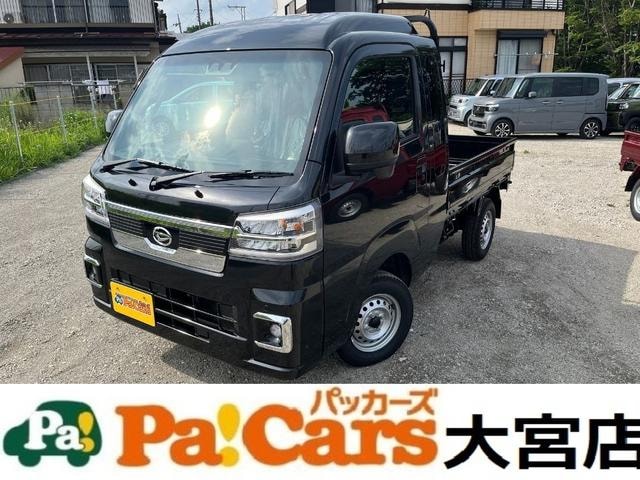 Daihatsu HIJET TRUCK 2025 — фото автомобиля