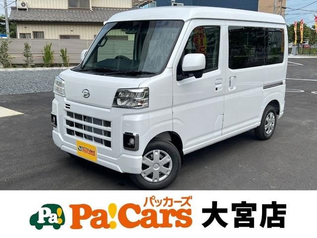 Daihatsu HIJET CARGO 2025 — фото автомобиля 1