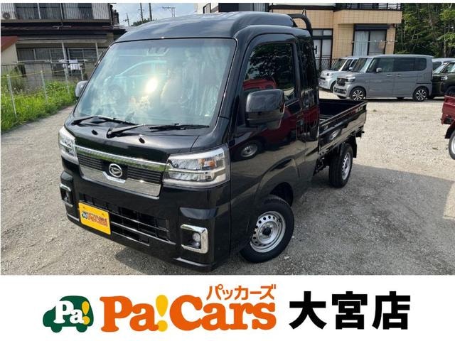 Daihatsu HIJET TRUCK 2026 — фото автомобиля 1