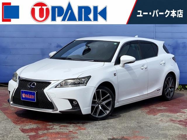 Lexus CT 2014 — фото автомобиля 1