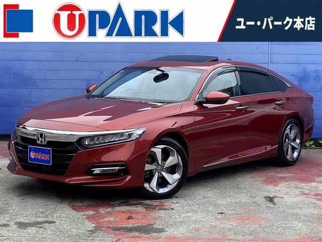 Honda ACCORD 2020 — фото автомобиля 1