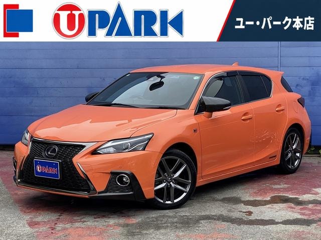 Lexus CT 2017 — фото автомобиля 1