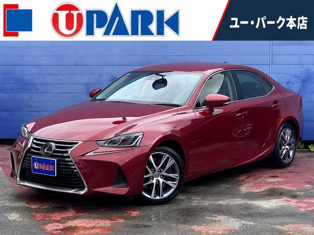 Lexus IS 2018 — фото автомобиля 1