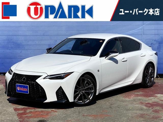 Lexus IS 2020 — фото автомобиля 1