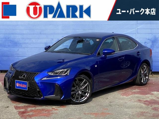 Lexus IS 2017 — фото автомобиля