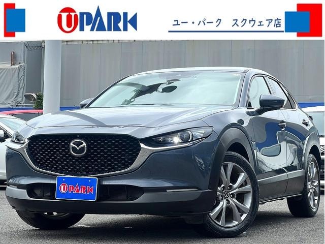 Mazda CX-30 2020 — фото автомобиля 1