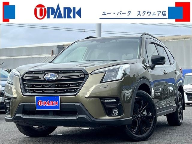 Subaru FORESTER 2024 — фото автомобиля 1