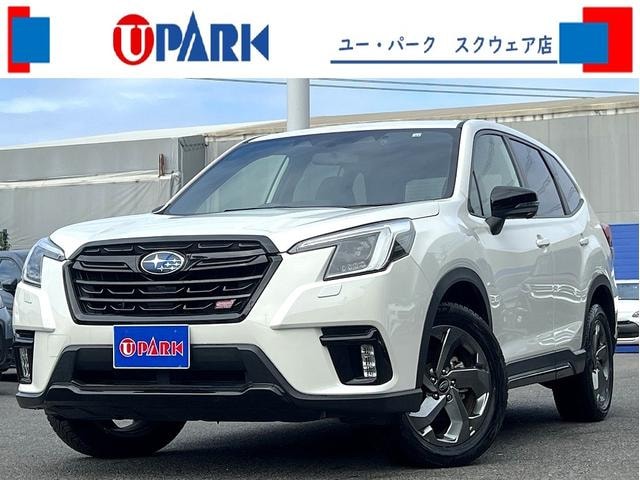 Subaru FORESTER 2022 — фото автомобиля 1