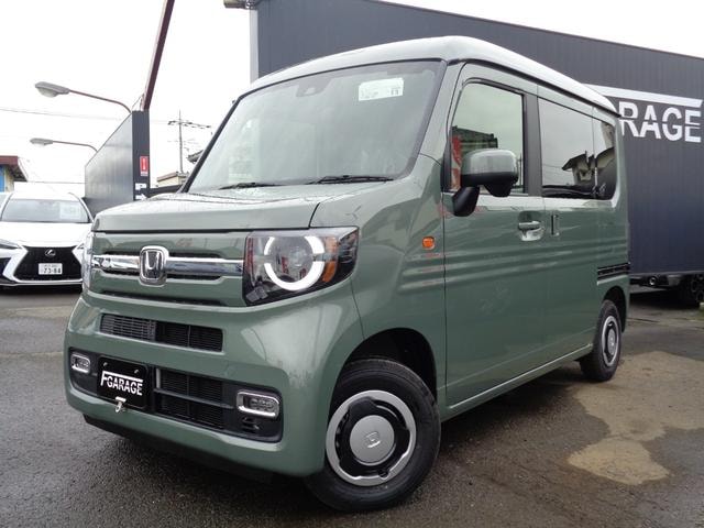 Honda N-VAN 2026 — фото автомобиля 1