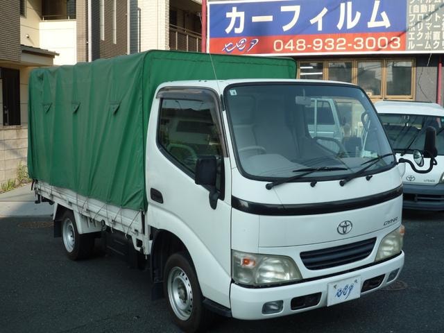Toyota DYNA TRUCK 2005 — фото автомобиля
