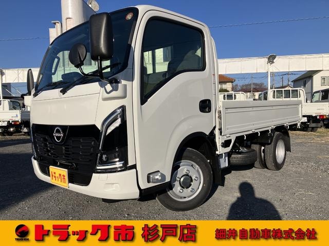 Nissan ATLAS TRUCK 2025 — фото автомобиля