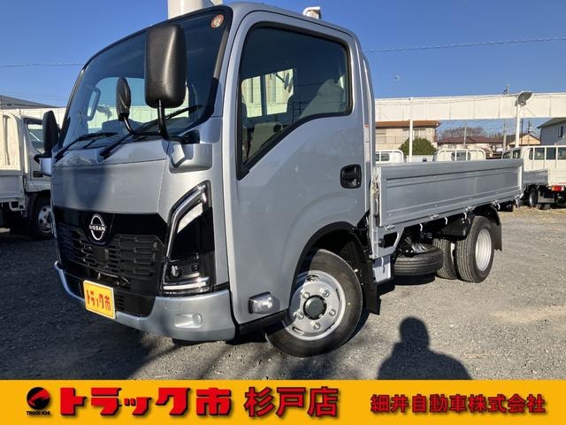 Nissan ATLAS TRUCK 2025 — фото автомобиля