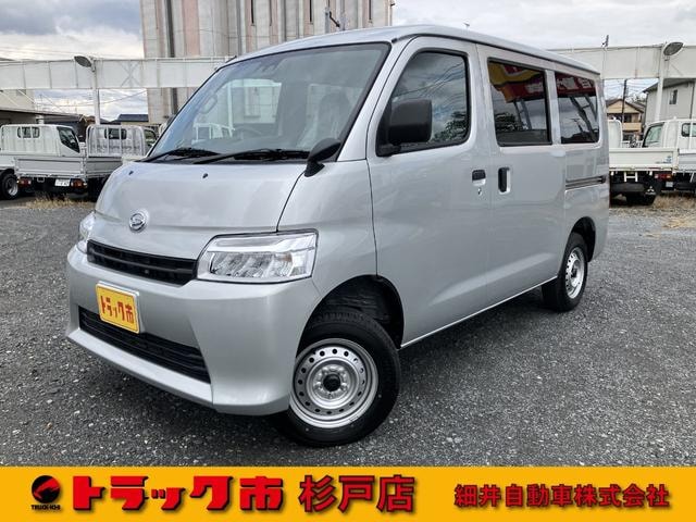Daihatsu GRAN MAX CARGO 2025 — фото автомобиля 1