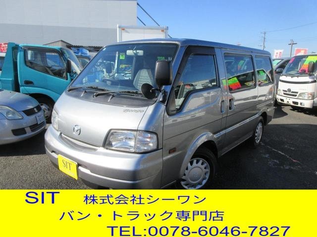 Mazda BONGO VAN 2017 — фото автомобиля 1