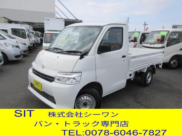 Mazda BONGO TRUCK 2022 — фото автомобиля 1