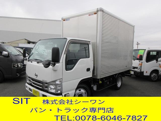 Nissan ATLAS TRUCK 2023 — фото автомобиля
