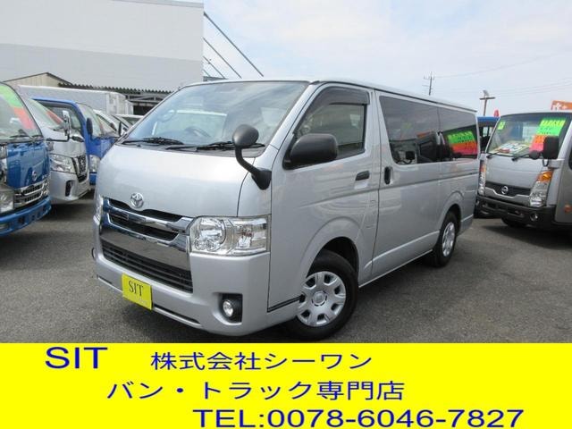 Toyota HIACE VAN 2020 — фото автомобиля 1