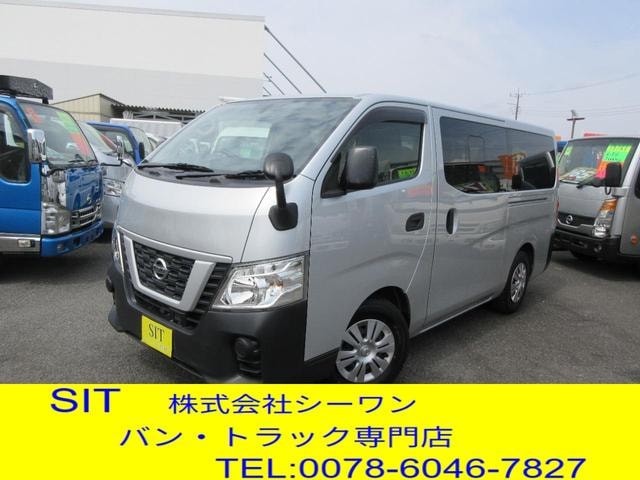 Nissan NV350CARAVAN VAN 2021 — фото автомобиля