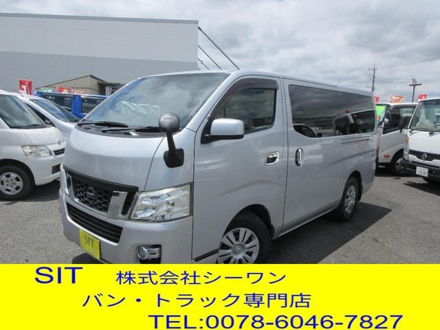 Nissan NV350CARAVAN VAN 2015 — фото автомобиля