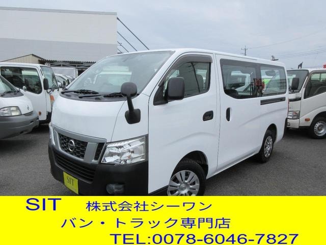 Nissan NV350CARAVAN VAN 2015 — фото автомобиля