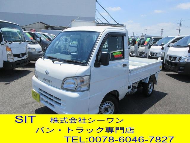 Daihatsu HIJET TRUCK 2014 — фото автомобиля