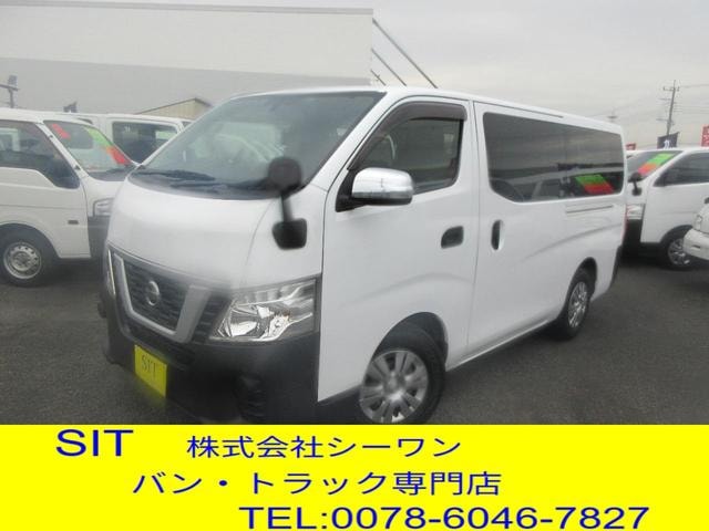 Nissan NV350CARAVAN VAN 2017 — фото автомобиля