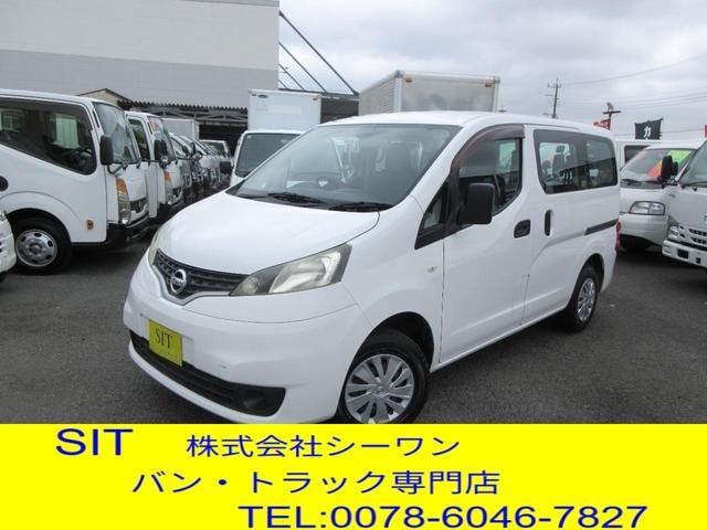 Nissan NV200 VANETTE VAN 2016 — фото автомобиля