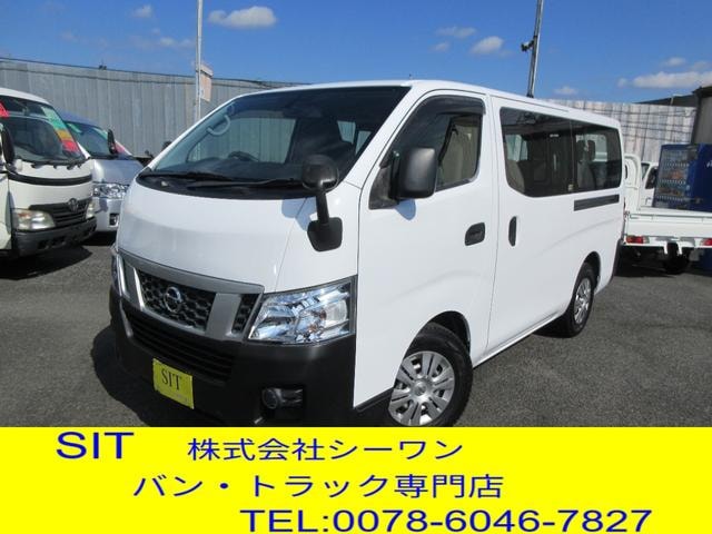 Nissan NV350CARAVAN WAGON 2016 — фото автомобиля