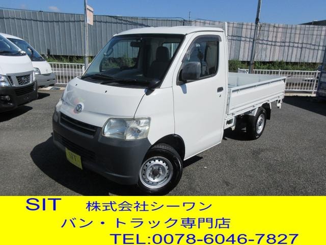 Toyota TOWNACE TRUCK 2013 — фото автомобиля